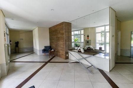 Apartamento para alugar com 71m², 2 quartos e 1 vaga Apartamento para alugar com 71m², 2 quartos e 1 vagaHall de entrada