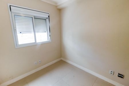 Apartamento para alugar com 71m², 2 quartos e 1 vaga Apartamento para alugar com 71m², 2 quartos e 1 vagaQuarto 1
