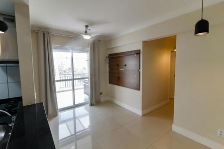 Apartamento para alugar com 71m², 2 quartos e 1 vaga Apartamento para alugar com 71m², 2 quartos e 1 vagaSala