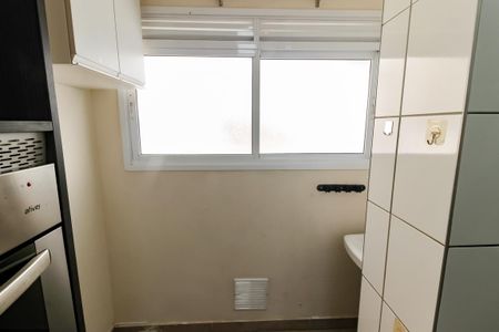 Área de Serviço de apartamento para alugar com 2 quartos, 71m² em Vila Andrade, São Paulo