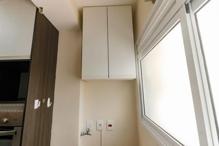 Apartamento para alugar com 71m², 2 quartos e 1 vaga Apartamento para alugar com 71m², 2 quartos e 1 vagaDetalhe da area de serviço