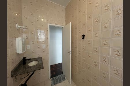 Apartamento à venda com 60m², 2 quartos e 1 vagaBanheiro