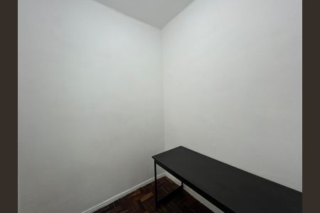 Apartamento à venda com 60m², 2 quartos e 1 vagaQuarto de Serviço