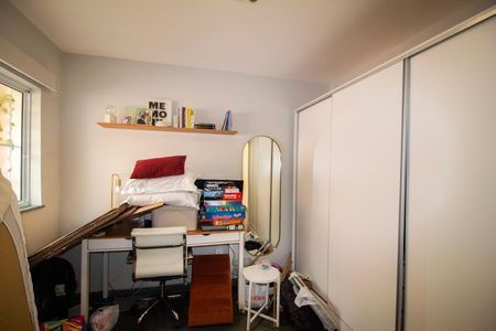 Casa para alugar com 32m², 1 quarto e sem vaga Casa para alugar com 32m², 1 quarto e sem vagaQuarto