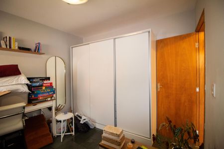 Casa para alugar com 32m², 1 quarto e sem vaga Casa para alugar com 32m², 1 quarto e sem vagaQuarto
