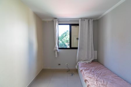 Apartamento para alugar com 73m², 3 quartos e 2 vagas Apartamento para alugar com 73m², 3 quartos e 2 vagasQuarto 3