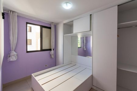 Apartamento para alugar com 73m², 3 quartos e 2 vagas Apartamento para alugar com 73m², 3 quartos e 2 vagasQuarto 2