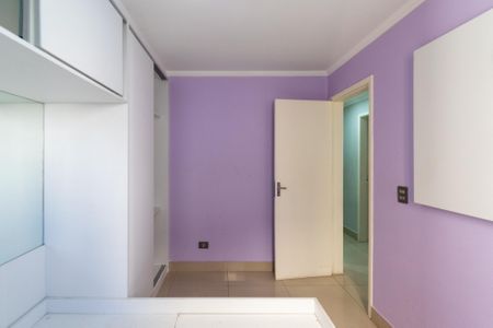Apartamento para alugar com 73m², 3 quartos e 2 vagas Apartamento para alugar com 73m², 3 quartos e 2 vagasQuarto 2