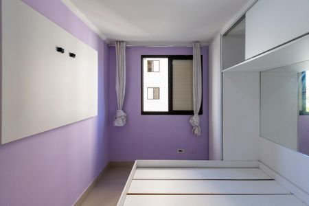 Apartamento para alugar com 73m², 3 quartos e 2 vagas Apartamento para alugar com 73m², 3 quartos e 2 vagasQuarto 2