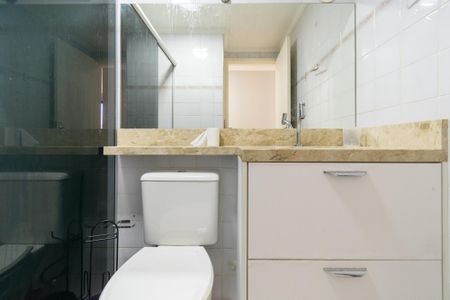 Apartamento para alugar com 73m², 3 quartos e 2 vagas Apartamento para alugar com 73m², 3 quartos e 2 vagasBanheiro Social
