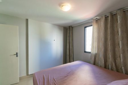 Apartamento para alugar com 73m², 3 quartos e 2 vagas Apartamento para alugar com 73m², 3 quartos e 2 vagasSuíte