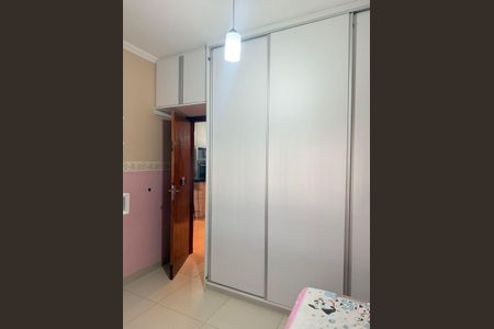 Casa à venda com 2 quartos, 126m² em Residencial Cosmos, Campinas