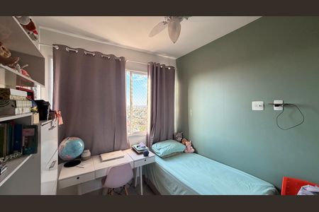 Apartamento à venda com 65m², 2 quartos e 1 vagaQuarto 1