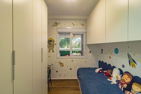 Apartamento à venda com 79m², 2 quartos e 2 vagas