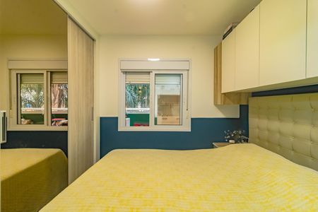 Apartamento à venda com 79m², 2 quartos e 2 vagas