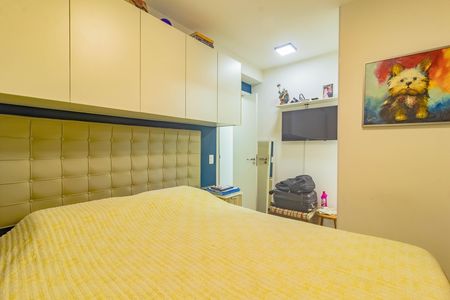 Apartamento à venda com 79m², 2 quartos e 2 vagas
