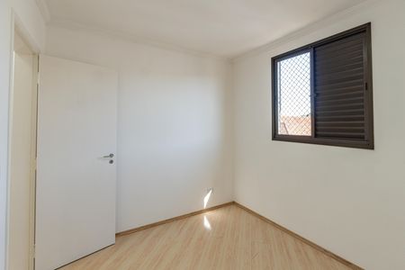 Apartamento à venda com 80m², 3 quartos e 1 vagaQuarto 3