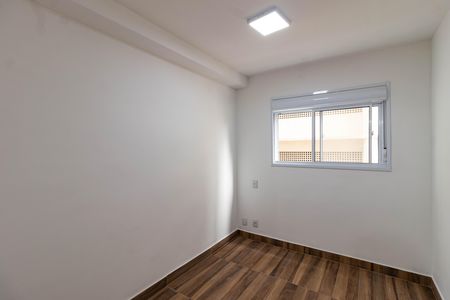 Apartamento para alugar com 35m², 1 quarto e sem vaga Apartamento para alugar com 35m², 1 quarto e sem vagaSuíte
