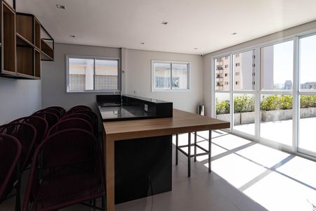Apartamento para alugar com 35m², 1 quarto e sem vaga Apartamento para alugar com 35m², 1 quarto e sem vagaEspaço Gourmet