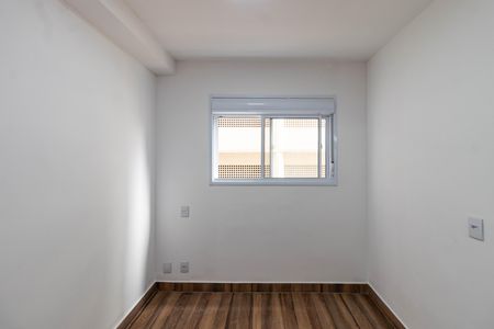Apartamento para alugar com 35m², 1 quarto e sem vaga Apartamento para alugar com 35m², 1 quarto e sem vagaSuíte