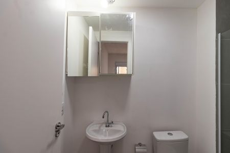 Apartamento para alugar com 35m², 1 quarto e sem vaga Apartamento para alugar com 35m², 1 quarto e sem vagaBanheiro da Suíte