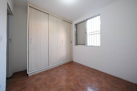 Apartamento para alugar com 45m², 2 quartos e sem vagaQuarto 1