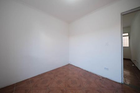 Apartamento para alugar com 45m², 2 quartos e sem vagaQuarto 1