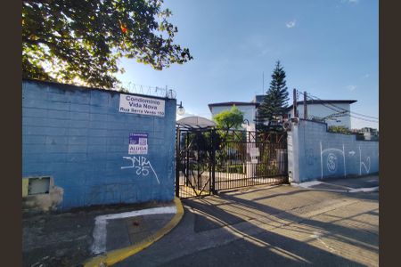 Fachada de apartamento para alugar com 2 quartos, 45m² em Vila Silvia, São Paulo