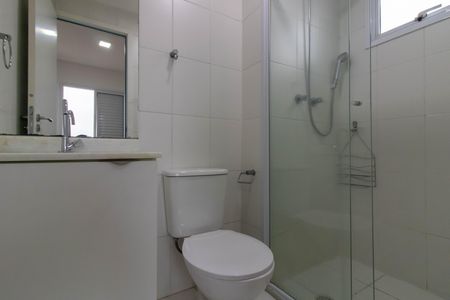 Suíte de apartamento para alugar com 2 quartos, 60m² em Picanço, Guarulhos