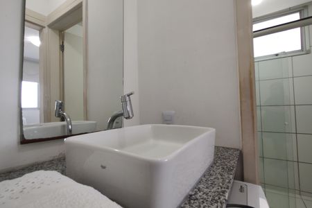 Apartamento para alugar com 55m², 2 quartos e 1 vaga Apartamento para alugar com 55m², 2 quartos e 1 vagaBanheiro Social