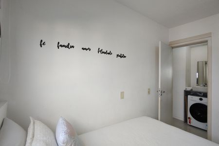 Apartamento para alugar com 55m², 2 quartos e 1 vaga Apartamento para alugar com 55m², 2 quartos e 1 vagaQuarto 2