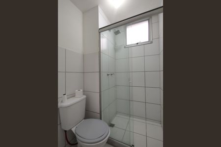 Apartamento para alugar com 55m², 2 quartos e 1 vagaBanheiro Social
