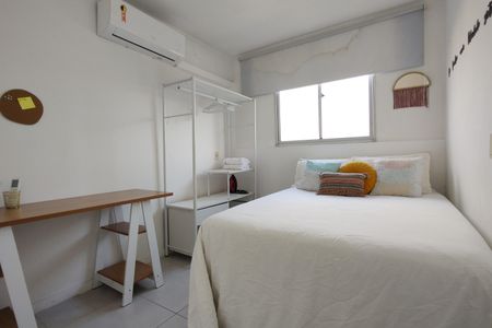 Apartamento para alugar com 55m², 2 quartos e 1 vaga Apartamento para alugar com 55m², 2 quartos e 1 vagaQuarto 2
