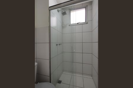 Apartamento para alugar com 55m², 2 quartos e 1 vagaBanheiro Social