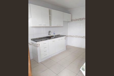 Apartamento para alugar com 350m², 2 quartos e sem vaga Apartamento para alugar com 350m², 2 quartos e sem vagaCozinha