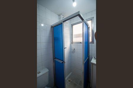 Apartamento para alugar com 61m², 2 quartos e 1 vaga Apartamento para alugar com 61m², 2 quartos e 1 vagaBanheiro