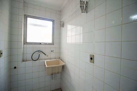 Área de Serviço de apartamento para alugar com 2 quartos, 61m² em Jardim Sandra, Sorocaba