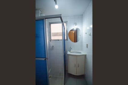Apartamento para alugar com 61m², 2 quartos e 1 vaga Apartamento para alugar com 61m², 2 quartos e 1 vagaBanheiro