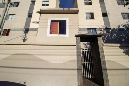 Apartamento para alugar com 61m², 2 quartos e 1 vaga Apartamento para alugar com 61m², 2 quartos e 1 vagaFachada