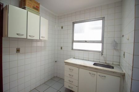 Apartamento para alugar com 61m², 2 quartos e 1 vaga Apartamento para alugar com 61m², 2 quartos e 1 vagaCozinha