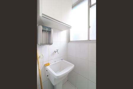 Apartamento para alugar com 45m², 2 quartos e 1 vaga Apartamento para alugar com 45m², 2 quartos e 1 vagaÁrea de Serviço