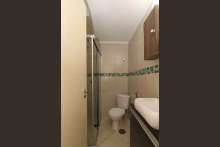 Apartamento para alugar com 45m², 2 quartos e 1 vaga Apartamento para alugar com 45m², 2 quartos e 1 vagaQuarto 2