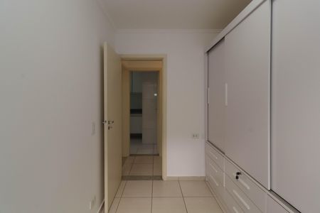 Apartamento para alugar com 45m², 2 quartos e 1 vaga Apartamento para alugar com 45m², 2 quartos e 1 vagaQuarto 1