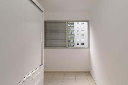 Apartamento para alugar com 45m², 2 quartos e 1 vaga Apartamento para alugar com 45m², 2 quartos e 1 vagaQuarto 1