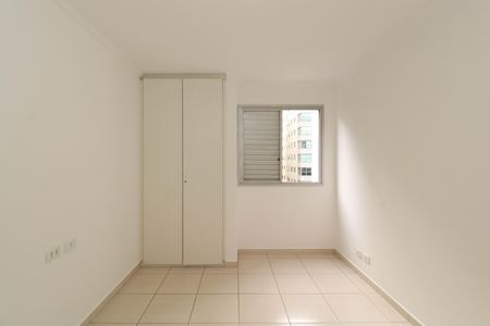 Apartamento para alugar com 45m², 2 quartos e 1 vaga Apartamento para alugar com 45m², 2 quartos e 1 vagaQuarto 2