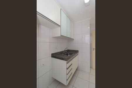 Apartamento para alugar com 45m², 2 quartos e 1 vaga Apartamento para alugar com 45m², 2 quartos e 1 vagaCozinha