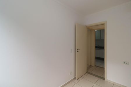 Apartamento para alugar com 45m², 2 quartos e 1 vaga Apartamento para alugar com 45m², 2 quartos e 1 vagaQuarto 1