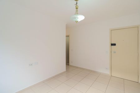 Apartamento para alugar com 45m², 2 quartos e 1 vaga Apartamento para alugar com 45m², 2 quartos e 1 vagaSala