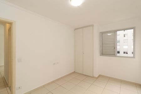 Apartamento para alugar com 45m², 2 quartos e 1 vaga Apartamento para alugar com 45m², 2 quartos e 1 vagaQuarto 2