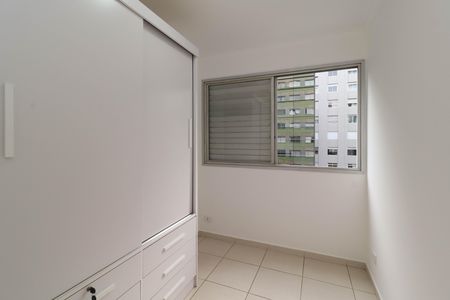 Apartamento para alugar com 45m², 2 quartos e 1 vaga Apartamento para alugar com 45m², 2 quartos e 1 vagaQuarto 1